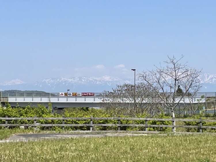 立山連峰